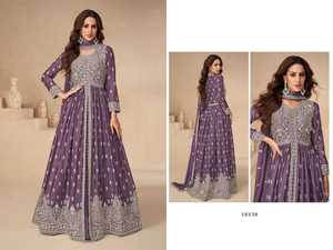 Robe Anarkali Salwar Kameez pour femme, style indien pakistanais, bleue, brodée, longue, coupe trapèze, en satin, séchage rapide, avec dupatta - Product Image 4