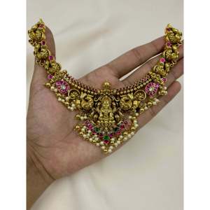 Indian Ethnic Artificial <b>Jewellery</b>-Sanjana South Indian Bridal Necklace & Earring <b>Set</b> <b>Gold</b> Plated - Product Image 2