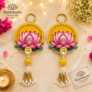 Ensemble de 2 décorations murales suspendues en MDF faites à la main en Inde, motif lotus Art Déco, pour mariage et décoration festive de la maison pour Diwali - Product Image 5
