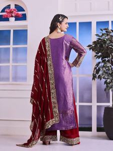 ชุดสلوار คามีซ ผ้าจอร์เจียต์เทียมเนื้อหนา ประดับมุก งานปักแบบดั้งเดิม พร้อมผ้าคลุมไหล่ ปักเลื่อม งานหนัก แห้งเร็ว เหมาะสำหรับงานแต่งงาน - Product Image 3