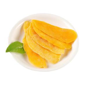 PRECIO DE FÁBRICA Mango Deshidratado Suave 25g 30g Mini Tarro de Aluminio Amarillo Brillante Sin Fibra Tamaño A Snack de Mango Keo - Product Image 1