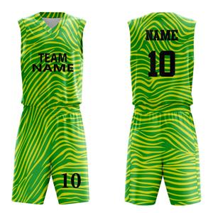 Uniformes de Baloncesto Unisex de Talla Grande, Calidad Premium, Sin Mangas, Secado Rápido, Anti-UV, Diseño Personalizado, Transpirables, Nombre del Equipo Personalizado - Product Image 1