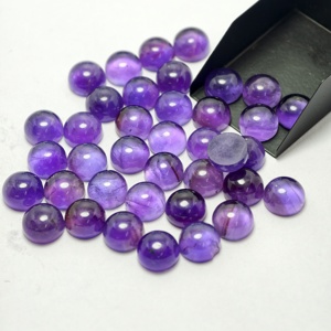 พลอยอเมทิสต์ธรรมชาติทรงกลมสีม่วงขนาด 4 มม. สำหรับทำเครื่องประดับ - Product Image 1
