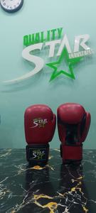 Gants de boxe en mousse avec logo personnalisé pour homme, produit de bonne qualité, couches rembourrées, authentique, confortable, compétition, combat, entraînement - Product Image 5