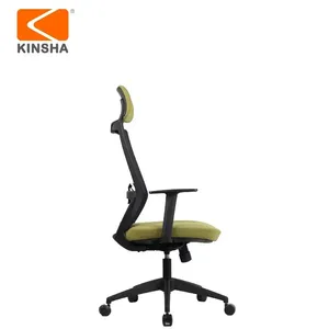 Silla Ergonómica de Oficina con Respaldo Alto y Soporte Lumbar, Ajustable en Altura, Tapizada en Tela Bouclé, Base Metálica - Diseño Moderno para Oficinas y Salas de Reuniones - Product Image 5