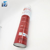 Mousse polyuréthane à usage général 750 ml pour l'étanchéité des joints et l'isolation thermique dans la construction