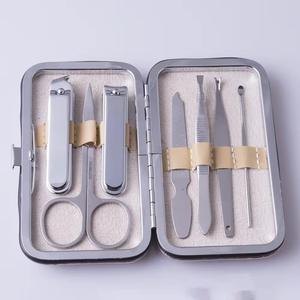 Luxurious Stainless Steel 7 in 1 <b>Nail</b> Kit Portable Manicure <b>Set</b> with Case for Adults - Product Image 6