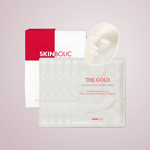 แผ่นมาส์กใต้ตาเกาหลี K-Beauty Skinbolic Gold Eye Mask 10 แผ่น ผลิตในเกาหลี แผ่นมาส์กบำรุงผิวหน้า - Product Image 2