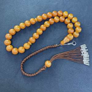 Cuentas de Oración de Resina Dorada - Product Image 1
