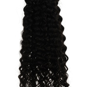 Extensiones de Cabello Natural Liso Rizado con Trama a Máquina - 12 Pulgadas - Product Image 4