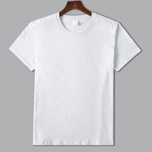 Camiseta de Manga Corta para Hombre, Cuello Redondo, Color Sólido, Algodón Orgánico Elástico, Corte Regular, Estilo Casual, Tejido Jersey, Beige, 210g - Product Image 2