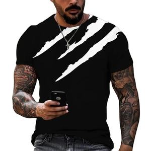 T-shirt à manches courtes pour homme, col rond, coupe classique, tricoté, décontracté, 100% coton, respirant - Product Image 2