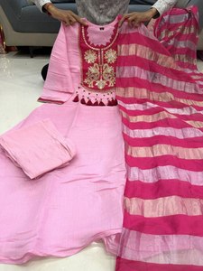 Ensemble Kurti, pantalon et dupatta traditionnel de luxe pour femme en coton Chanderi, longueur ras du sol, infroissable, avec broderie artisanale et bracelet offert - Product Image 4