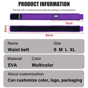 Ceinture de musculation réglable en néoprène pour le dos – Nouveauté, la plus vendue - Product Image 2