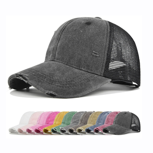 Washed <b>Vintage</b> Trucker Hat for Women & Men Distressed Mesh Back Baseball <b>Cap</b> Adjustable Snapback Casual Hat Trucker <b>Cap</b> OEMODM - Product Image 4