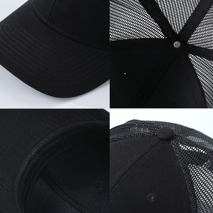 Gorras Trucker al por Mayor de Alta Calidad, 112 Unidades, Negras y Blancas, Gorras Trucker Rígidas sin Estampado - Product Image 2