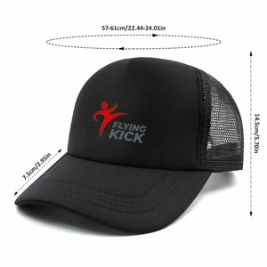 Gorra de camionero al por mayor, gorra deportiva de malla con cordón, gorras de camionero personalizadas con estampado para uso diario informal - Product Image 1