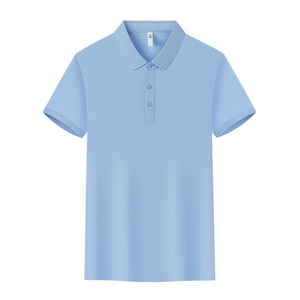 Men Quick-Drying Turn-<b>Down</b> Collar T-Shirt Polo Shirt Multiple Color Options Skin-Friendly Fabric polo Shirts for Men Casual Wear - Product Image 4