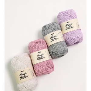 Lots de fils à crocheter Hanji Cotton, pelote de 50g, fil à crocheter mélangé, fil de coton doux Hanji, fil de coton pour le crochet - Product Image 2