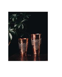 Copper Stemmed <b>Goblet</b> With Ornate Botanical Engraving Long Footed Profile Decorative Drinkware For Luxury Dining Events And Gift - Product Image 2