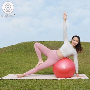 Ballon de yoga rond en PVC de 75 cm, accessoire de fitness et de gym Mukasa, Taiwan MUK-23573 - Product Image 2