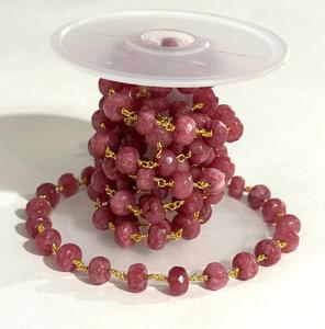 Chaîne de perles en rubis rose naturel de 8 mm, fil plaqué or, chaîne de chapelet, fabrication de bijoux, fournitures de bricolage - Product Image 1