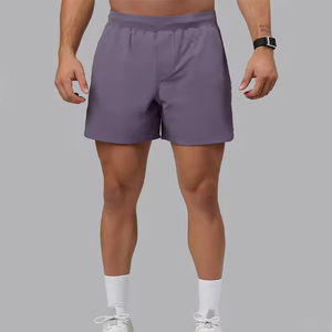 Pantalones Cortos Deportivos para Hombre de Alta Calidad, Secado Rápido, Ligeros, para Entrenamiento Físico y Fitness - Product Image 1