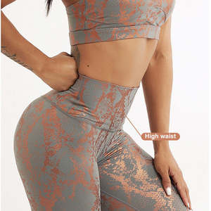 Nouvelle Arrivée OEM 2026 Leggings de Yoga et de Sport pour Femme, Taille Haute, Effet Push-up, pour Fitness et Entraînement - Product Image 3