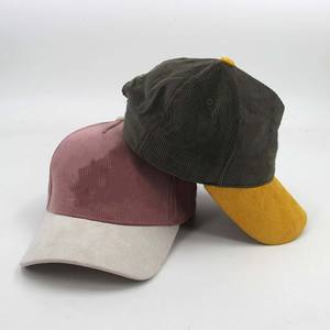 Gorras de Béisbol Clásicas Resistentes de Alta Calidad para Hombre, Diseño Personalizado, Color Sólido, Transpirables, Cómodas, Impermeables, Gorras al por Mayor - Product Image 2