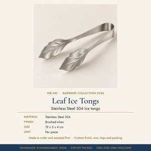 Pince à glace en acier inoxydable, design feuille, pince de service en métal, outil de bar - Product Image 2