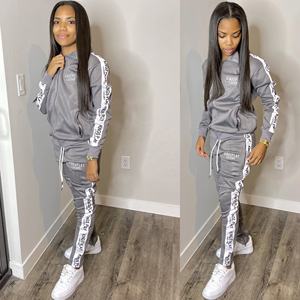Conjunto de chándal de poliéster 100% ecológico de invierno Unisex personalizado del fabricante, chándales, ropa de entrenamiento informal al por mayor para correr - Product Image 2