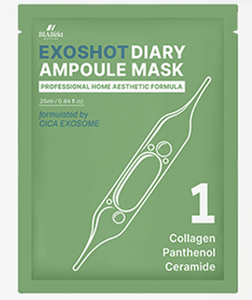 Masque en tissu coréen CICA Céramide Panthénol Collagène Ampoule – Hydratant, Apaisant, Réparateur de Barrière Cutanée – OEM K-Beauty - Product Image 6