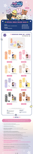 Tienda Pop-Up de ATEEZ X ANITEEZ [ANITEEZ EN COLOR] Juego de Teléfonos Miniatura - Product Image 3