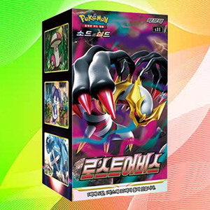 กล่องบูสเตอร์โปเกมอน ลอสท์ อะบิส ภาษาเกาหลี เกมการ์ดสะสมอนิเมะยอดนิยม การ์ดสะสมแบบซีลโรงงาน ชุดสะสมการ์ด - Product Image 5