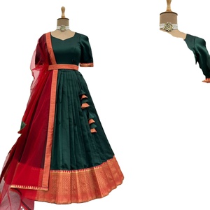 Jequed Nouvelle Conception Moderne Robe Salwar Kameez Micro Stitch Soie Intérieure Pakistanais Indien Tenue de Fête de Mariage Bollywood Séchage Rapide - Product Image 1