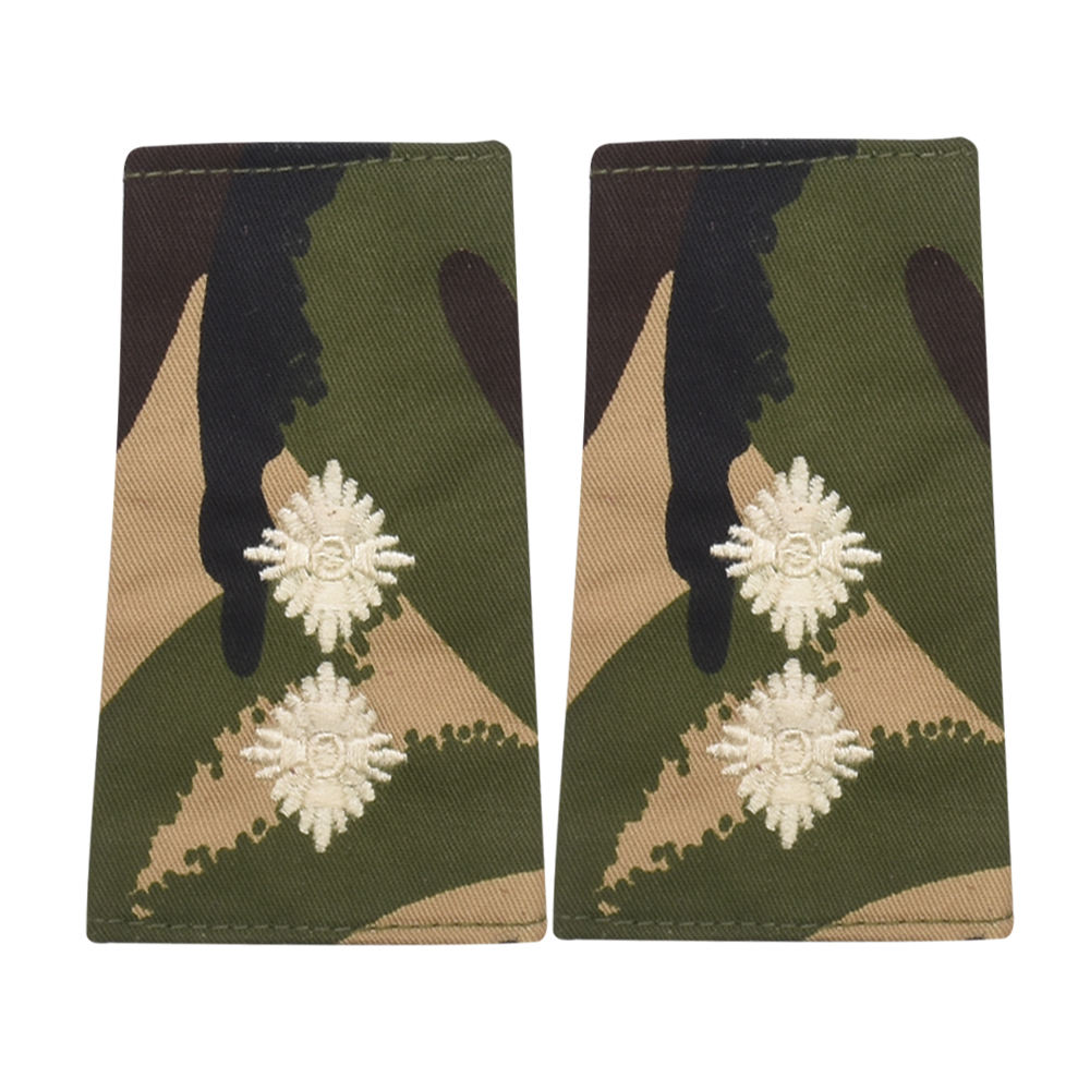 กองทัพสีเขียว