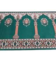 Tapis de prière islamique traditionnel vert Janamaz, fait main, écologique, antidérapant, pour mosquée, à poils moyens, doux, durable, pour usage quotidien