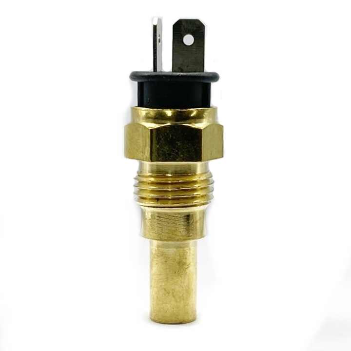 Water Temperature Sensor OEM MC843920, MC850079, MC844972 