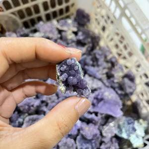 Sparkling Purple Botryoidal <b>Crystal</b> <b>Cluster</b> Unique Natural Grape Agate Mineral Small Specimen 1-10 cm - Product Image 5