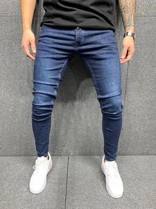 Jeans pour hommes de haute qualité, nouveaux en 2024, jeans stretch pour hommes - Product Image 2