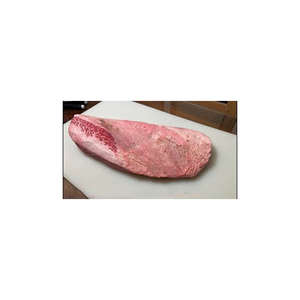 Viande de bœuf halal congelée : Graisse de brisket de bœuf, coupes désossées, entrailles et carcasses entières disponibles en gros aux meilleurs prix - Product Image 5