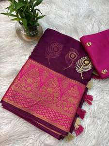 Sari de Fiesta de Organza de Seda Pura con Jacquard Kanchipuram Rani y Borde Jacquard, con Trabajo de Zari Dorado, Sin Arrugas y de Secado Rápido - Product Image 2