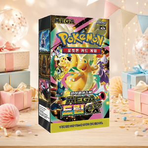 [M2A] Mega Dream EX Ascended Heroes Trading Card Booster Box Edizione Coreana Stampa a Colori Angoli Squadrati Gioco di Carte - Product Image 1
