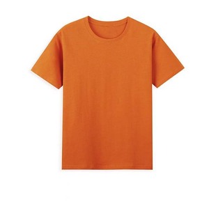 Camiseta Unisex Amarilla de Algodón, Cuello Redondo, Manga Corta, Logotipo Estampado, Tejido Jersey Informal, Transpirable, para Todas las Temporadas, Corte Regular - Product Image 6