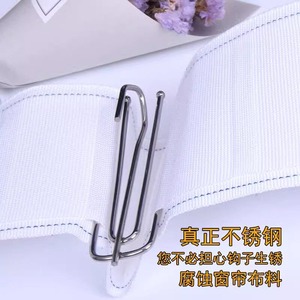 Stainless Steel <b>Curtain</b> <b>Hooks</b> Four Pronged Adjustable For Window Drapes - Product Image 1