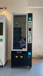 ตู้จำหน่ายสินค้าอัตโนมัติขนาดเล็ก รุ่นขายดี กำไรสูง เหมาะสำหรับขนม เครื่องดื่ม บุหรี่ และสินค้าปลีกอื่นๆ - Product Image 3