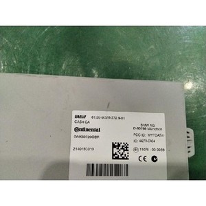 ECU และโมดูลคอมพิวเตอร์มือสอง ซีรีส์ 5 รุ่น 9339272 - Product Image 4