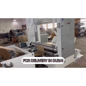 เครื่องตัดและม้วนกลับม้วนแบบสองดรัม ความเร็วสูง สำหรับงานแปลงวัสดุแบบม้วนต่อม้วน - Product Image 3