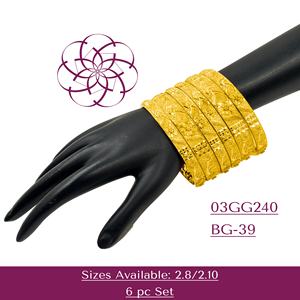 5 gramme 24K chapado en oro hermosos brazaletes conjunto pendiente anillo de dedo mujeres diseñador matrimonio Petite Arabes moda nuevo - Product Image 1