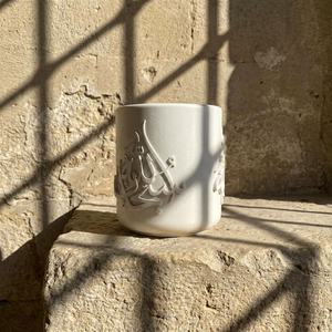 Quemador de Incienso Islámico de Piedra, Subhanallah, Alhamdulillah, Allahu Akbar, Mabkhara Hecha a Mano, Decoración de Ramadán, Regalos de Eid - Product Image 6